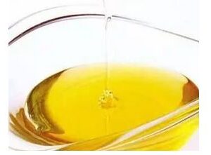 Gamma Linolenic Acid oil